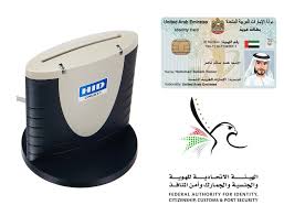 EMID Reader